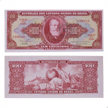 Cédula C-118 10 Centavos 1967 SOB/FE
