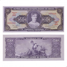 Cédula C-115 5 Centavos 1966 SOB/FE