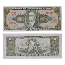 Cédula C-113 1 Centavo 1966 C/ Leve Manchas SOB