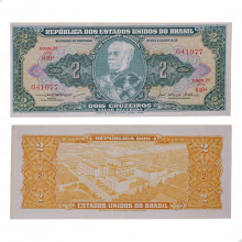 Cédula C-063 2 Cruzeiros 1956 MBC+