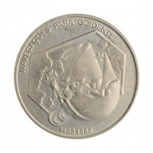 Moeda KM#659 200 Escudos 1991 FC Portugal Europa Navegação para o oeste Cupro-Níquel Ø36mm 21,1gr.