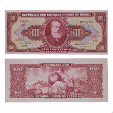 Cédula C-118 10 Centavos 1967 MBC