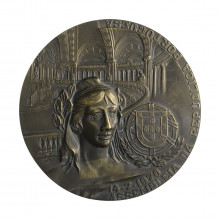 Medalha Assembleia da República Portuguesa 1976 MBC/SOB Portugal Europa Bronze Ø90mm 289gr.
