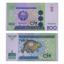 Cédula P#80 200 Som 1997 Uzbequistão Ásia FE