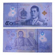 Cédula P#New 50 Bahts 2025 Polímero Tailândia Ásia FE