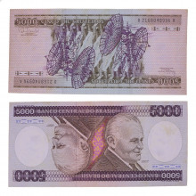 Cédula C-169 5000 Cruzeiros 1985 C/ Manchas SOB