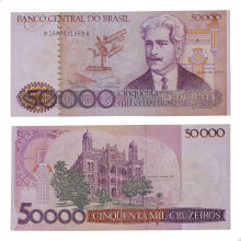 Cédula C-173 50000 Cruzeiros 1985 MBC