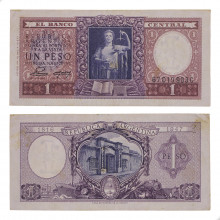 Cédula P#260 1 Peso 1952 Declaração de Independência Econômica Argentina América MBC