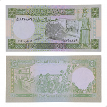Cédula P#100e 5 Pounds 1991 Siria Ásia FE