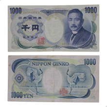 Cédula P#100b 1000 Yen 1993-2000 Japão Ásia MBC