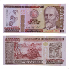 Cédula P#150 5000000 Intis 1991  Peru América FE