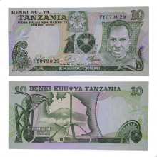 Cédula P#6b 10 Shillings 1978 Tanzânia África FE