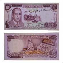 Cédula P#57a 10 Dirhams 1970 Marrocos África MBC