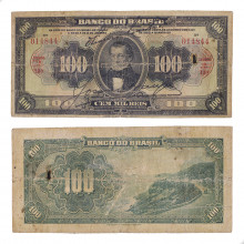 Cédula R-199 100 Mil Réis 1923 C/ Peq. Furos Escassa BC