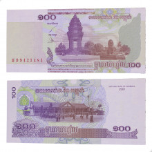 Cédula P#53a 100 Riels 2001 Camboja Ásia FE