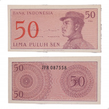 Cédula P#94a 50 Sen 1964 Indonésia Ásia FE
