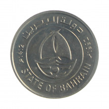 Moeda KM#19 50 Fils 1992 FC Bahrein Ásia Cupro-Níquel Ø22mm 4,5gr.