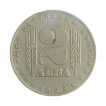 Moeda KM#75 2 Leva 1969 MBC Bulgária Europa 25º aniversário da Revolução Socialista, 9 de setembro de 1944 Cobre R Níque