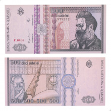 Cédula P#101b 500 Leus 1992 Romênia Europa FE