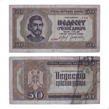 Cédula P#29 50 Dinars 1942 Sérvia Europa MBC