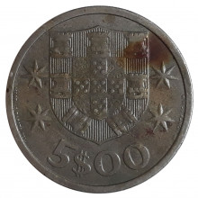 Km#591 5 Escudos 1967 BC Portugal Europa