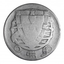 Km#580 2,50 Escudos 1945 MBC Portugal Europa