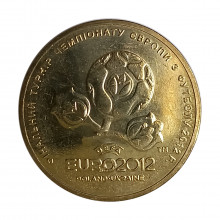 KM#668 1 Hryvnia 2012 FC Ucrânia Europa Campeonato EURO 2012 Polônia X Ucrânia
