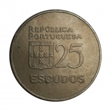 Km#607 25 Escudos 1977 MBC Portugal Europa