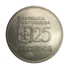 Km#607a 25 Escudos 1982 MBC+ Portugal Europa