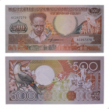 P#135b 500 Gulden 1988 FE Suriname América