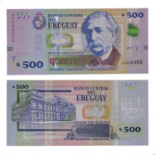 P#97 500 Pesos Uruguaios 2015 F FE Uruguai América