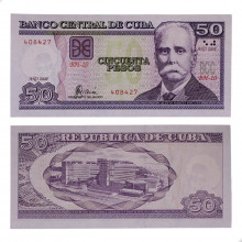 P#123 50 Pesos 2008 FE Cuba América