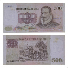 P#153b 500 Pesos 1988 MBC Chile América