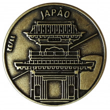Medalha Copa do Mundo 2022 Japão