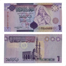 P#71 1 Dinar 2009 FE Líbia África
