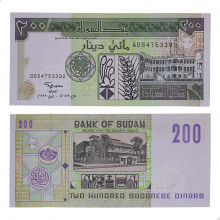 P#57b 200 Dinars 1998 FE Sudão África