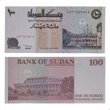P#55a 100 Dinars 1994 FE Sudão África