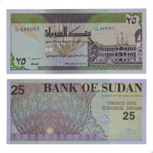 P#53b 25 Dinars 1992 SOB/FE Sudão África