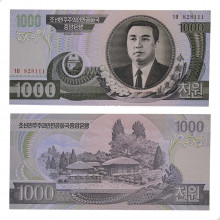P#45a 100 Won 2002 SOB/FE Coréia do Norte Ásia