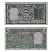 P#56a 5 Rupees 1970 SOB/FE Índia Ásia C/furo de grampo, c/ manchas de luva.