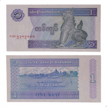 P#69 1 Kyat 1996 FE Myanmar Ásia