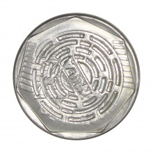 25 Centavos 1995 SOB/FC C/Carimbo NULA