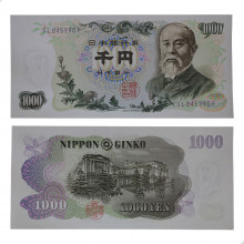P#96b 1000 Yen 1963-1984 FE Japão Ásia