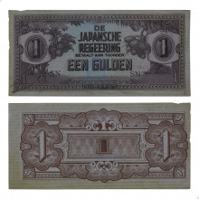 P#123 1 Gulden 1942 FE Indonésia Ásia