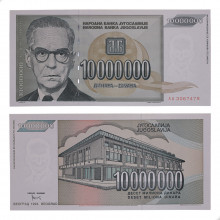 P#122 10 000 000 Dinara 1993 FE Iugoslávia Europa