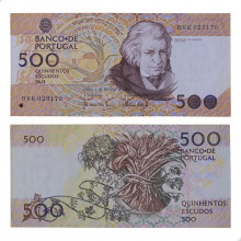P#180c 500 Escudos 1989 MBC Portugal Europa