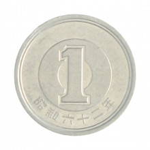 Km#74 1 Yen 1987 MBC+ Japão Ásia Alumínio 20(mm) 1(gr)
