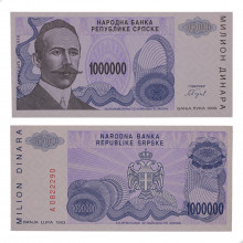 P#155a 1 000 000 Dinara 1993 FE Bósnia e Herzegovina Europa
