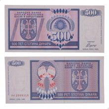 P#136a 500 Dinara 1992 FE Bósnia e Herzegovina Europa