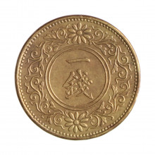 Y#42 1 Sen 1921 MBC Japão Ásia Bronze 23.03(mm) 3.75(gr)